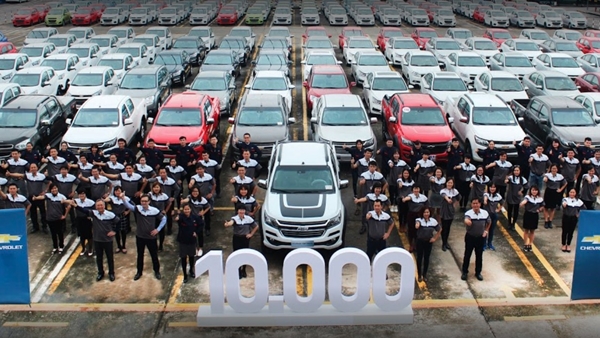 Chevrolet Việt Nam kỷ niệm xuất xưởng chiếc xe thứ 10.000